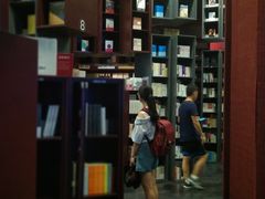 -当当梅溪书院(步步高梅溪新天地店)