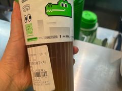 -柠季·手打柠檬茶(静安大悦城北座B1店 )