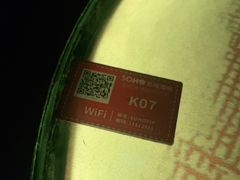 -苏荷酒吧(九街店)