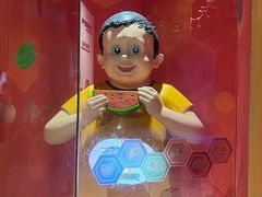 -中国杭州低碳科技馆