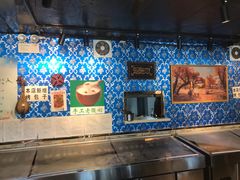-刀郎牛肉面新疆餐厅·烧烤(清真通州珠江国际城店)