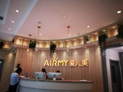 点击看大图 -爱儿美儿童摄影(奥森公园店)