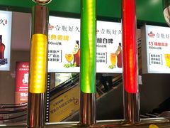 -青岛东方影都融创电影世界