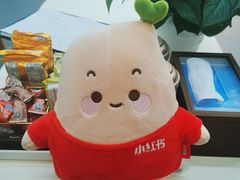-Eziwish眼镜·蔡司授权店