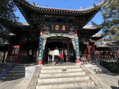 -晋祠公园