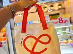 -美心西饼mx cakes(市桥站店)