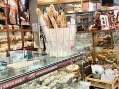 -PAPER STONE BAKERY(天环店)