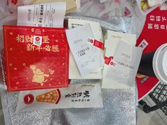 -必胜客(燕郊永旺店PHDI店)