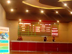售票处-太原华邦影城(潮流汇店)