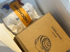 -CHOCMONS巧克怪兽(屏风街店)