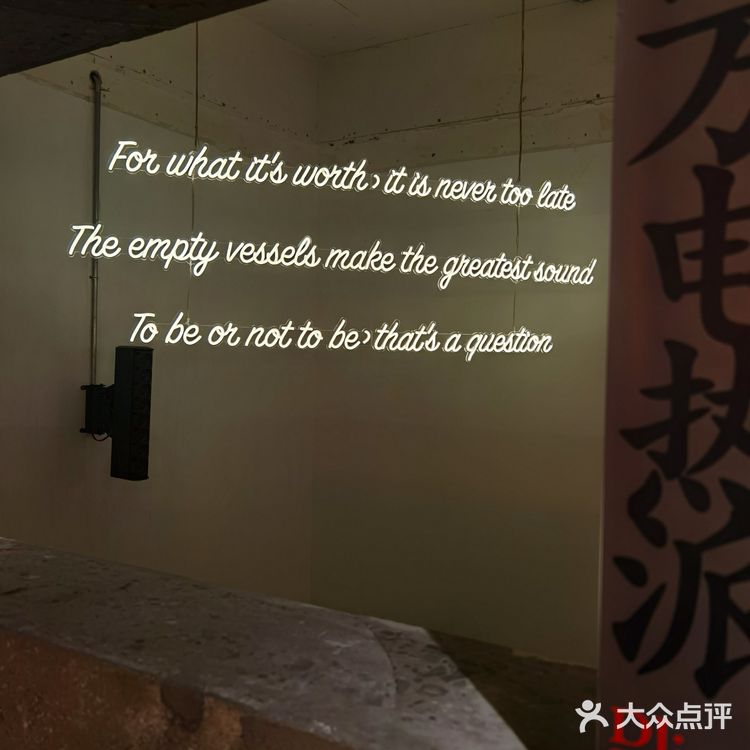 氛围感有了，美味也来了