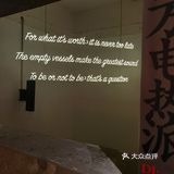 氛围感有了,美味也来了