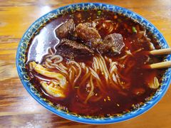 -蒋六十八梯眼镜面(渝中店)