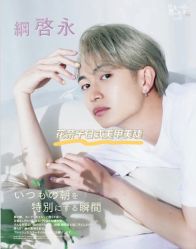 点击看大图 -花奈子日式美甲美睫