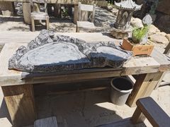 -爱新觉罗皇家博物院