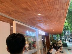 -% Arabica阿拉比卡咖啡(武汉天地店)