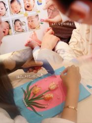点击看大图 -馨悦诗安国际母婴会所