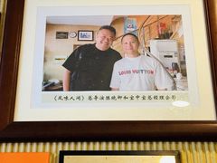 -宝中宝食府(清泰街店)