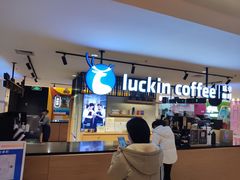-luckincoffee瑞幸咖啡(顺义华联商厦店)