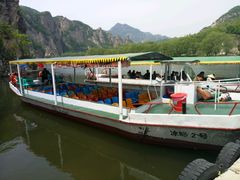-大连冰峪旅游度假区