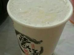 -传统手工面