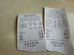 android_upload_pic-耿福兴(凤凰美食街店)