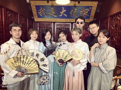 -秃鹫湾·推理大师沉浸式实景演绎推理剧场