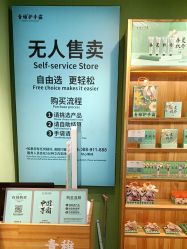 -青稚护手霜QINGZHI