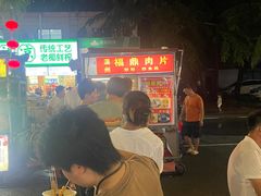 -海大南门夜市(海富街店)