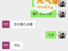 -御品轩(高新店)
