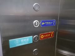 -宝岛甲壳虫KTV(蓝天路店)