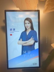 -上海首尔丽格医疗美容医院