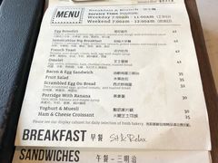 -JamaicaBlue(新城国际店)