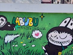 -青岛海滨风景区