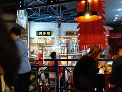 大堂-天津卫码头(南开大悦城店)