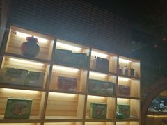 -福茂源横山铁锅羊肉(牡丹园店)