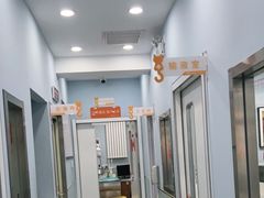 -纳吉亚猫专科动物诊疗中心(蒋宅口分院)
