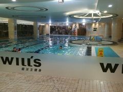 -W FITNESS 威尔仕健身·游泳(七宝店)