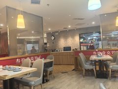 -叁拾壹克饺子·东北菜(国贸店)