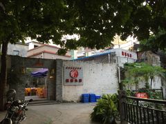 门面-龙桥私厨·姜花菊花过桥鱼·顺德菜(容桂店)