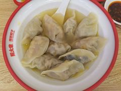-熊大爷现包饺子(车陂店)