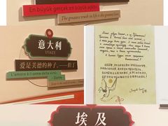 -西安大唐西市博物馆