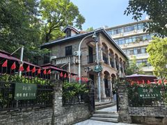 门面-融园咖啡馆(昙华林店)