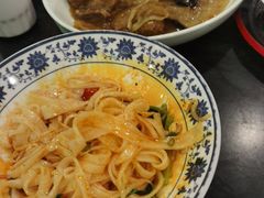 -西安饭庄·非遗陕菜(钟楼店)