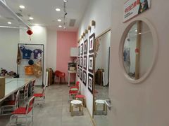 -蕃茄田艺术(普陀长风大悦城中心)