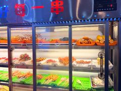 -陈刚烧烤