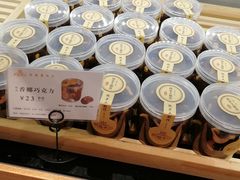 -酵種麦田(山师店)