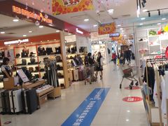 -世纪联华超市(江城店)