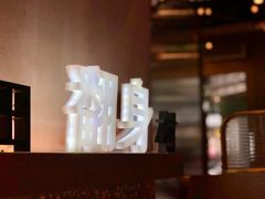 -柠檬树茶餐厅(海雅缤纷城店)