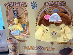 -DQ·蛋糕·冰淇淋(万象城店)